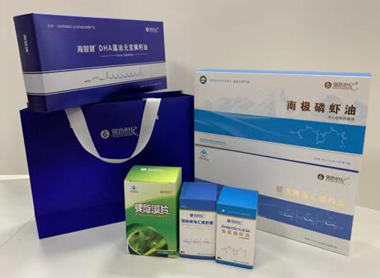 乐安包装盒定制